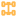 Drive Type